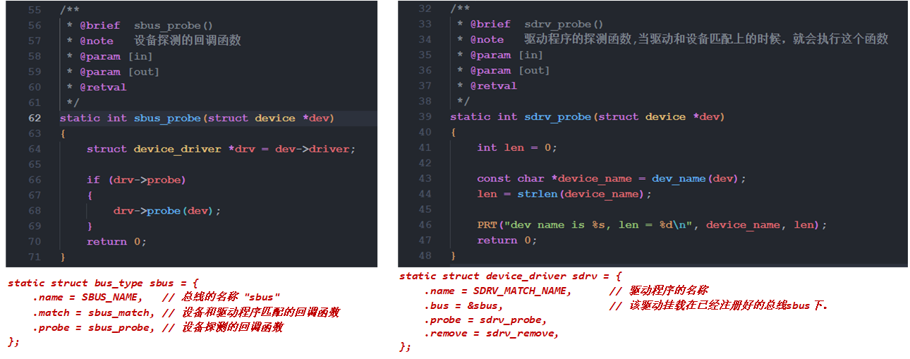 image-20250113130212907