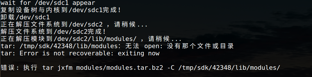 image-20240424230416176