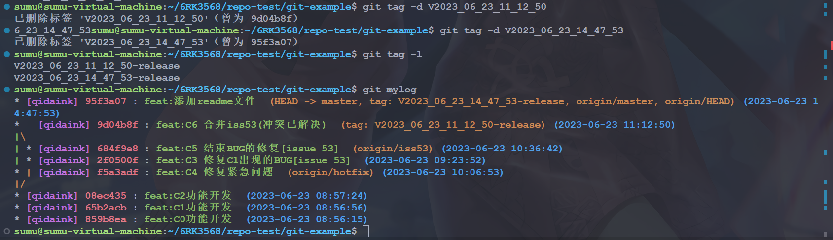 image-20241025181905078