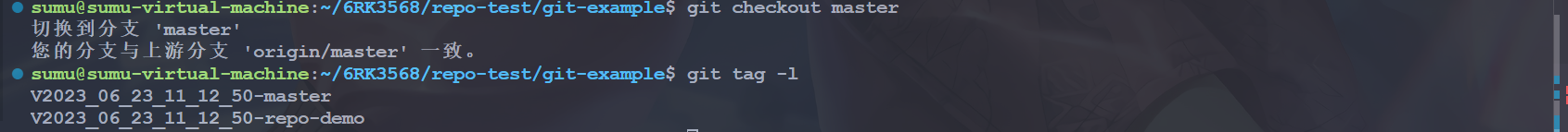 image-20241025184005057