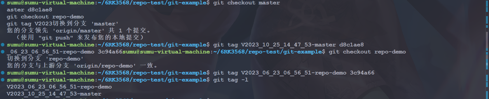 image-20241025184705476