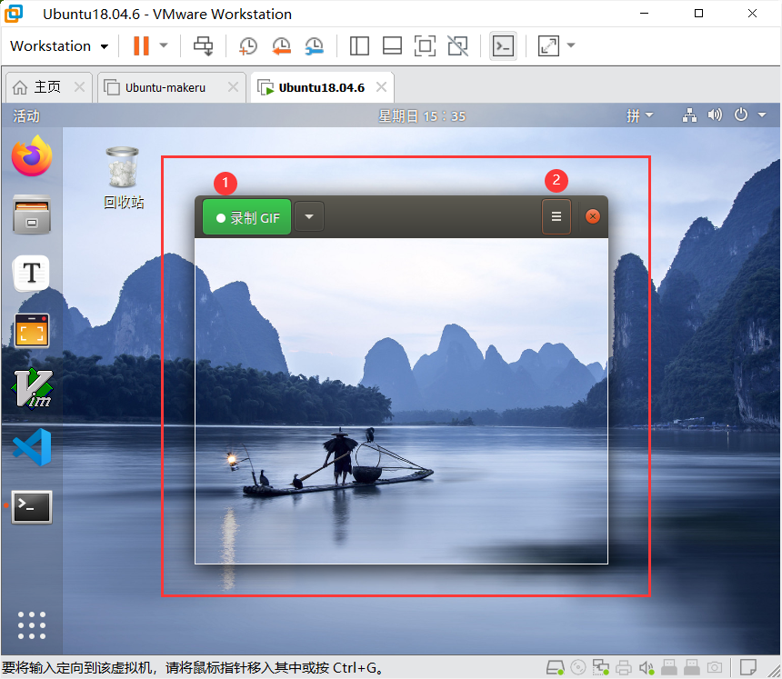 image-20220109153548307