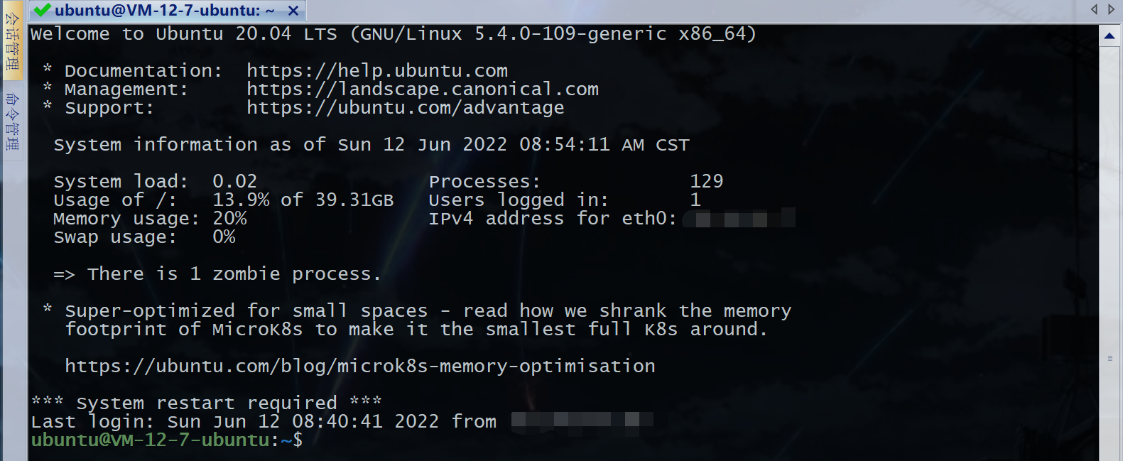 image-20220612062851632